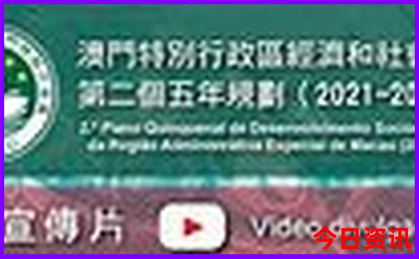 广州花都旅游景点